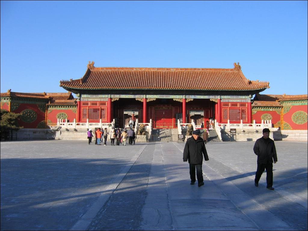Zabranjeni grad Peking GlobeTracker